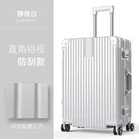 Серебряный серый (алюминиевая рама)