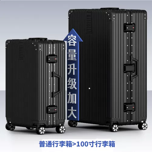 Вместительный и большой чемодан, прочная большая коробка для путешествий, 100 дюймов, 80 дюймов