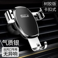 [Темперамент серебро] ★ НЕТ ненормального шума ★ Гравитационная индукция ★ Один автоматический зажим ★ Три года с плохой заменой новой ★ ★