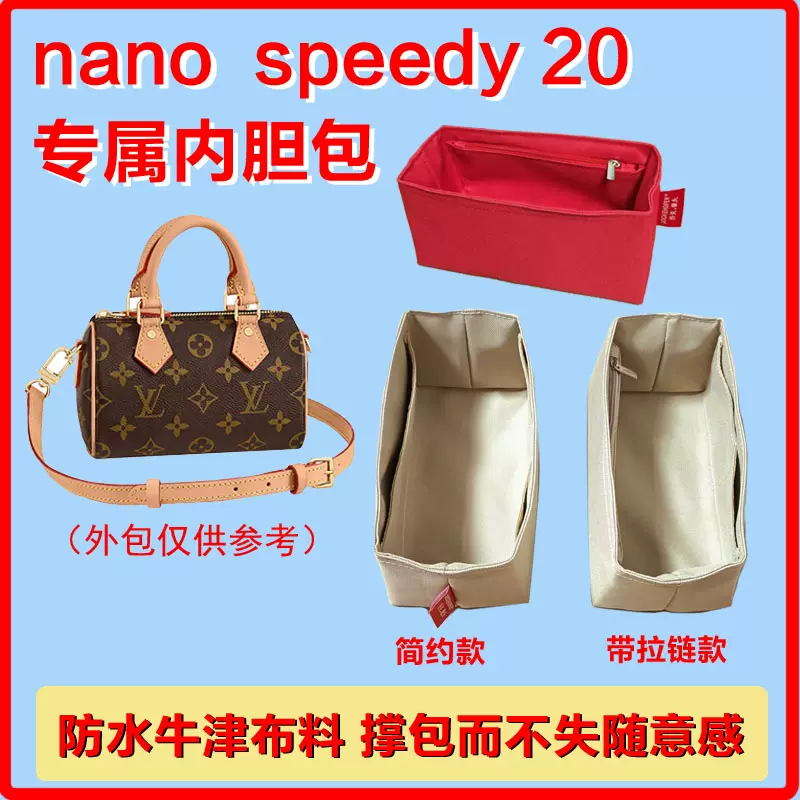 speedy 20 vs nano