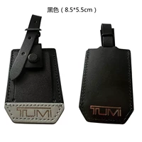 Черная среда (мульти -сад -серый) (один)