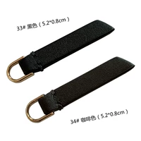 【33】 черный (золотая голова) (одна)