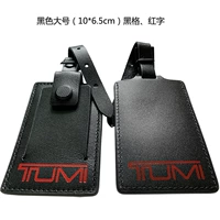 Черный большой (черное красное слово) (одно)