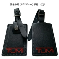 Черная среда (серебряная красная буква) (одна)