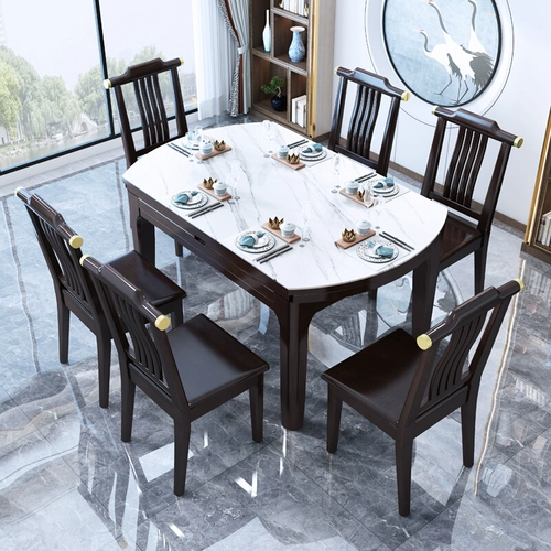 Новый обеденный стол с твердым деревом в китайском стиле Комбинация для домашнего света