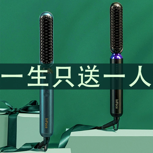 Подарок на день рождения девочки дают подругам и друзьям, практические подруги высокого высокого уровня, чувство творчества с высоким уровнем, изысканное и особенное