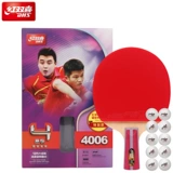 Red Double Happy Table Tennis Racket Single -Shot Four -Star Professional 4 -й класс -Пятизвездочная шесть -шесть прямых ракеток