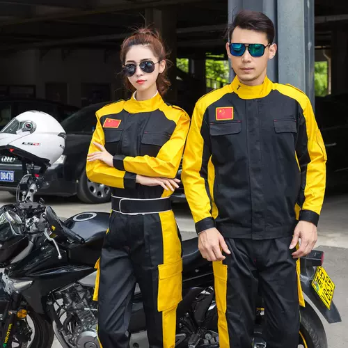 Магазин 4S Автомобильная красавица одежда костюм мужская автопроизводственная мастерская автоматическая ремонтная мастерская.