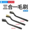 Товары от 新讯工具