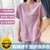 Товары от ai3love永恒