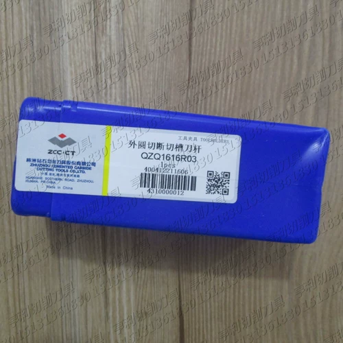 Подлинный Zhuzhou Внешний круговой режущий слот.