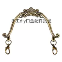 Слива цветение рука Хандан медь 10