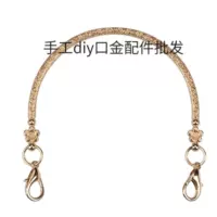 10 из S -Паттерн, удерживая мелкое золото 10