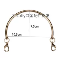 10 из железных рук