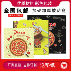 Упаковка для кондитерских