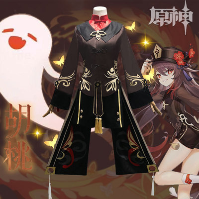 taobao agent The original god cos serviceh peach cosPalysterer a full set to the Shengtang church master cute style game set loli clothes