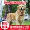 Товары от 羊羊不爱吃青草