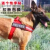 Товары от 羊羊不爱吃青草
