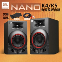 JBL Nanok4 K5K6K6K8K3 Hifi имеет докладчики по мониторингу источников DJ Book Sweef Speaker Bluetooth Multimedia Computer