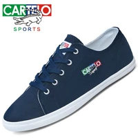 1489 Deep Blue