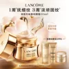 Товары от lancome兰蔻官方旗舰店