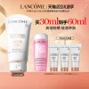 Товары от Lancome兰蔻官方旗舰店