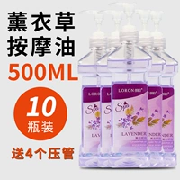 5000.5ml