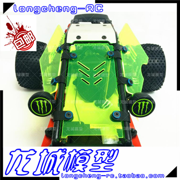 

Детали для дистанционного управления Dragon models Baja 5B Rovan KM HPI