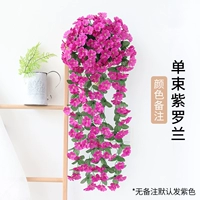 1 неоплаченный от фиолетовой