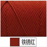 Ржавчина красный