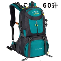 Озеро голубой 60 литров