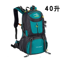 Озеро синее 40 литров