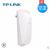 Новый TP-Link TL-H28R 28E 3.0 Wireless Wi-Fi Power Power Power Extension