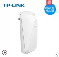 Новый TP-Link TL-H28R 28E 3.0 Wireless Wi-Fi Power Power Power Extension