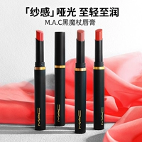 Mac Black Wand Counter подлинное место