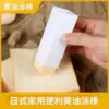 Товары от COREEE魔幻厨房