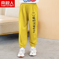 DKZ085 куркума#2K