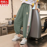 DKZ028 Army Green#2K