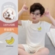 DNY207 Banana (мальчик)#2K (пижама охлаждающей маски)