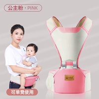 Принцесса порошок