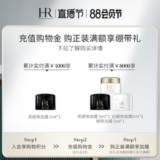 Красота Уход за кожей покупки золота