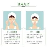 Ватные диски с салициловой кислотой от черных точек, США, анти-акне, сужает поры