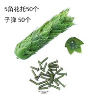 50 пентаграмма