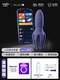[Вернуться к Essence] Учебное устройство TENTACK