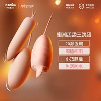 【Трехголовый флирт, снижение шума баса, подключение и игра, кульминация прелюдии, доступное общежитие】 Трехголовое вибраторное яйцо