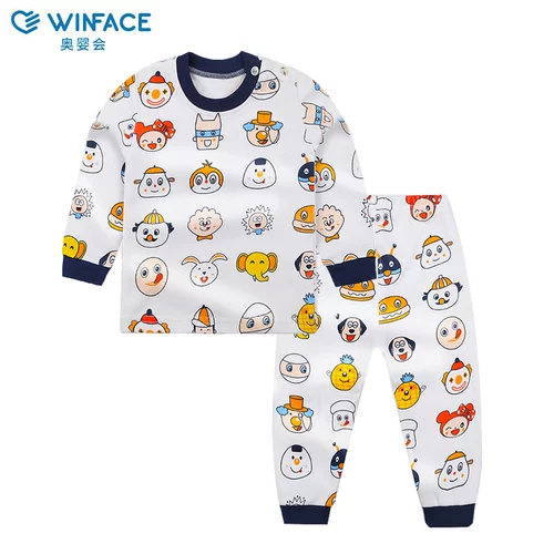 Детская пижама для мальчиков, термобелье, нижнее белье, хлопковый демисезонный удерживающий тепло комплект, подходит для подростков