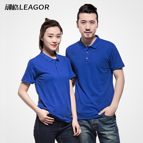 Футболка polo для работы, летняя одежда, делается под заказ, короткий рукав, с печатью вашего логотипа