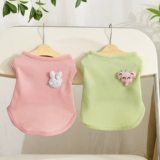 ПЭТ лето прохладный дышащий маленький жилет кошка и одежда для собак Pet waffle macaron color simple citp