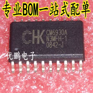 CM6930A SOP20 патч индукционная плита микроволновая печь сенсорный чип новый оригинальный