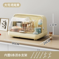 Большая кремовая трубка, 6 шт